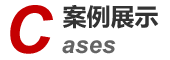 关于为您解答OB欧宝娱乐游戏
(今日最新解答)的相关图片