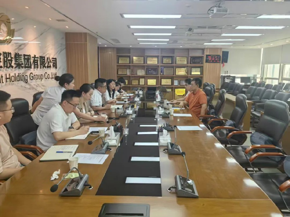 贵阳市建筑设计院携手贵阳产控土垦共绘全域土地整治新蓝图