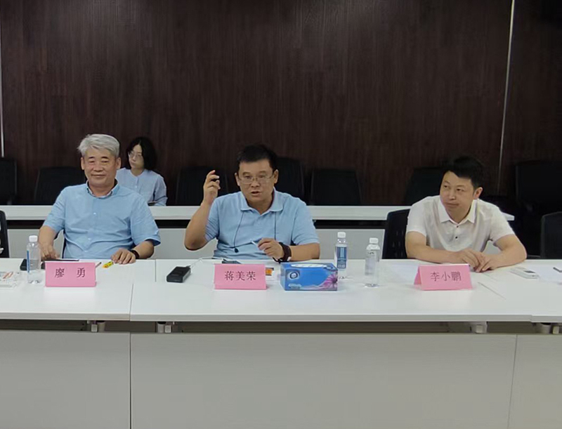 共推全域土地综合整治发展│贵阳市建筑设计院与重庆大学建筑规划设计总院达成战略合作