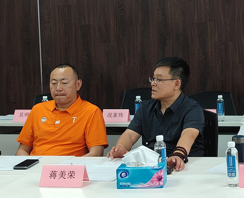 擘画商会发展新篇章|贵州省资阳商会注册动员大会圆满举行