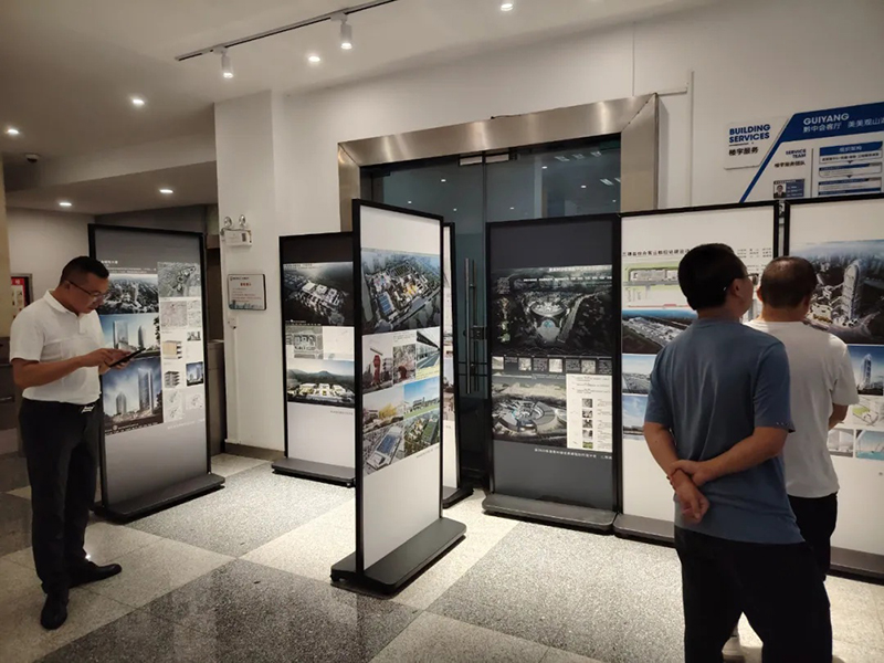 弘扬创新，赓续文脉│贵阳市建筑设计院优秀设计作品展隆重开启