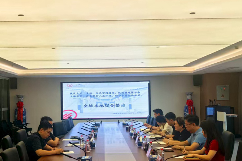 微信图片_20250724104832.jpg