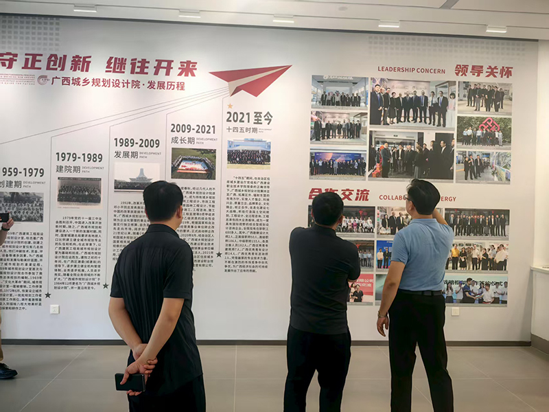 微信图片_20250724104822.jpg