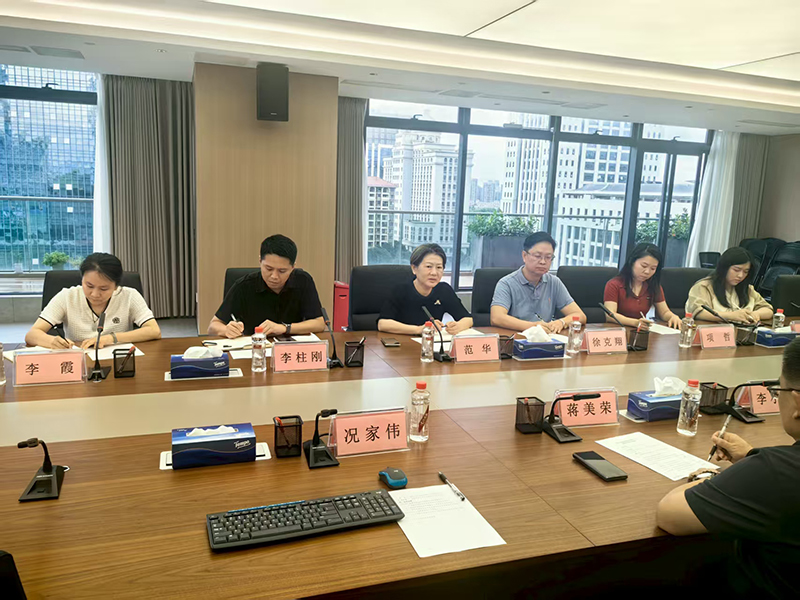 微信图片_20250724104811.jpg