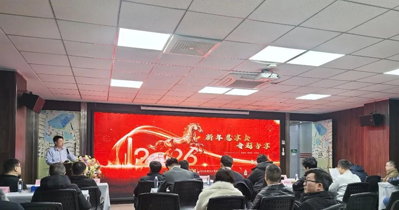 1770608463149717.jpg 01.jpg