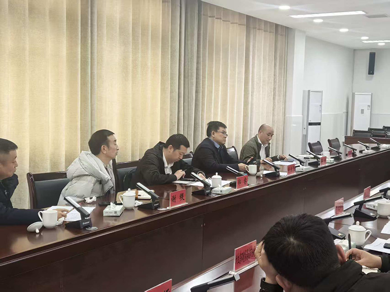 贵阳市建筑设计院一行赴恩施市考察 共谋全域土地综合整治与产业融合发展新路径