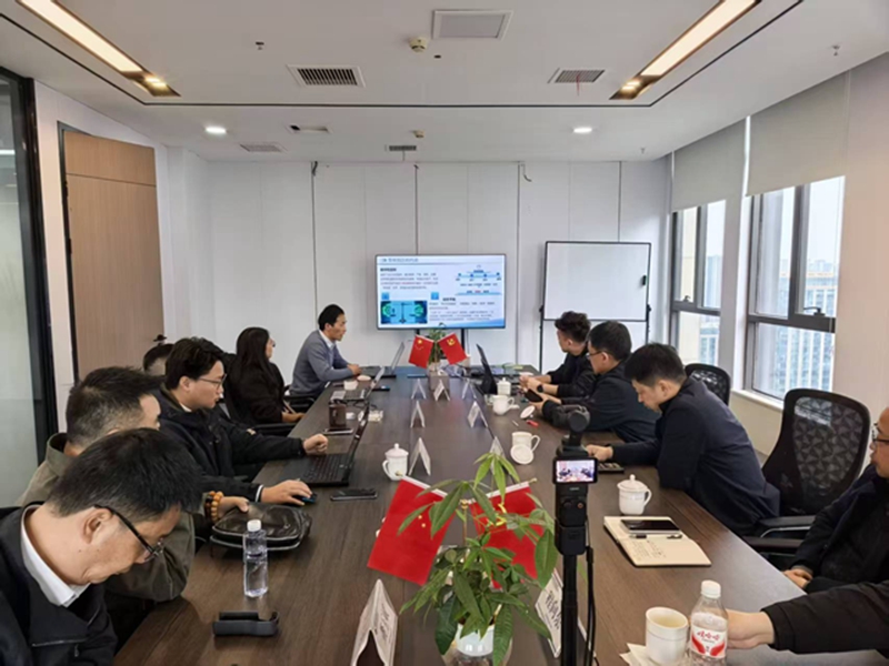 深化务实合作 共谋发展新篇│贵阳市建筑设计院与中咨海外咨询有限公司举行项目对接交流会并达成战略合作