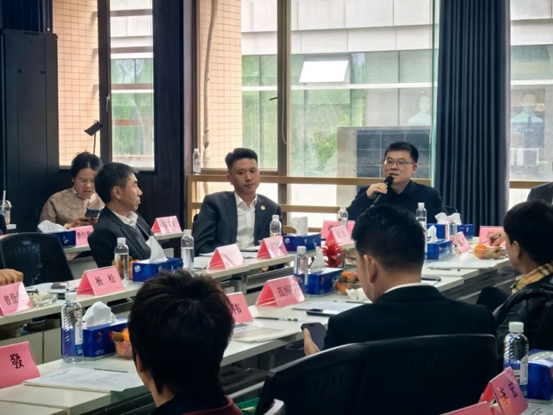 贵州省四川安岳商会第十一次理事会在贵阳市建筑设计院隆重召开