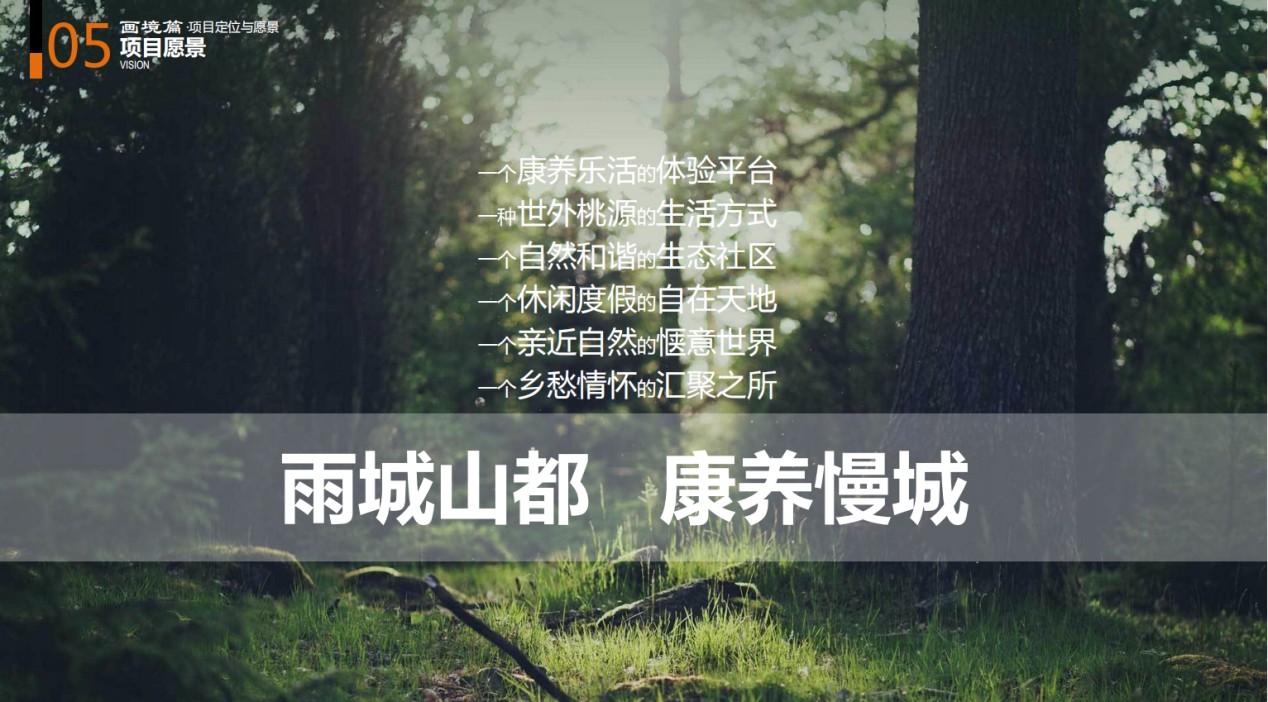 关于当前产品18luck官网·(中国)官方网站的成功案例等相关图片