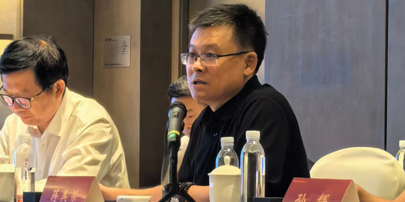 设计力量，西南集结|共话城乡融合新路径，“以治促兴”破题全域土地综合整治